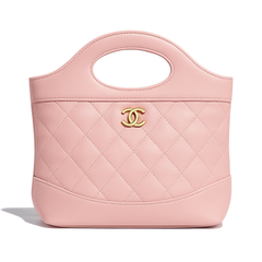 Quilted Mini Tote – Blush Pink Leather (DECA022EE)
