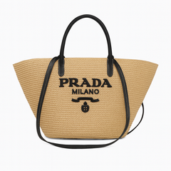 Woven Straw Tote with Leather Handles – Summer Chic (DSBA031)