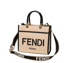 Fendi Woven Tote Bag Multi-Color Options (VCBA009VV)