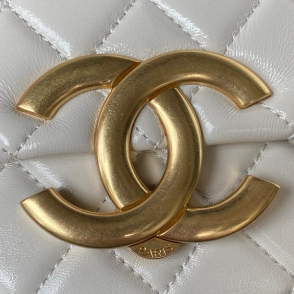 Chic Quilted Chanel Bag (CCBA009BM)