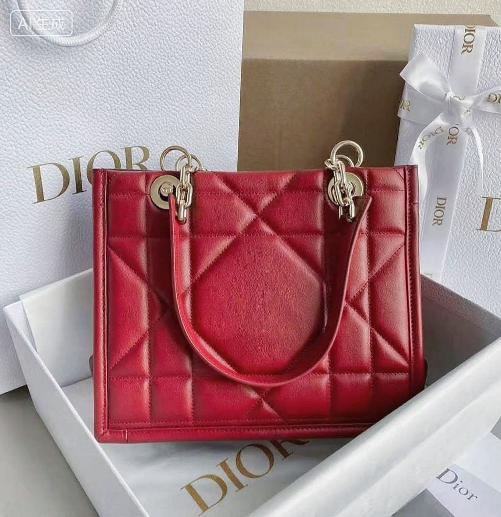 "DIOR" Elegant Quilted Handbag (HGBA009PP)