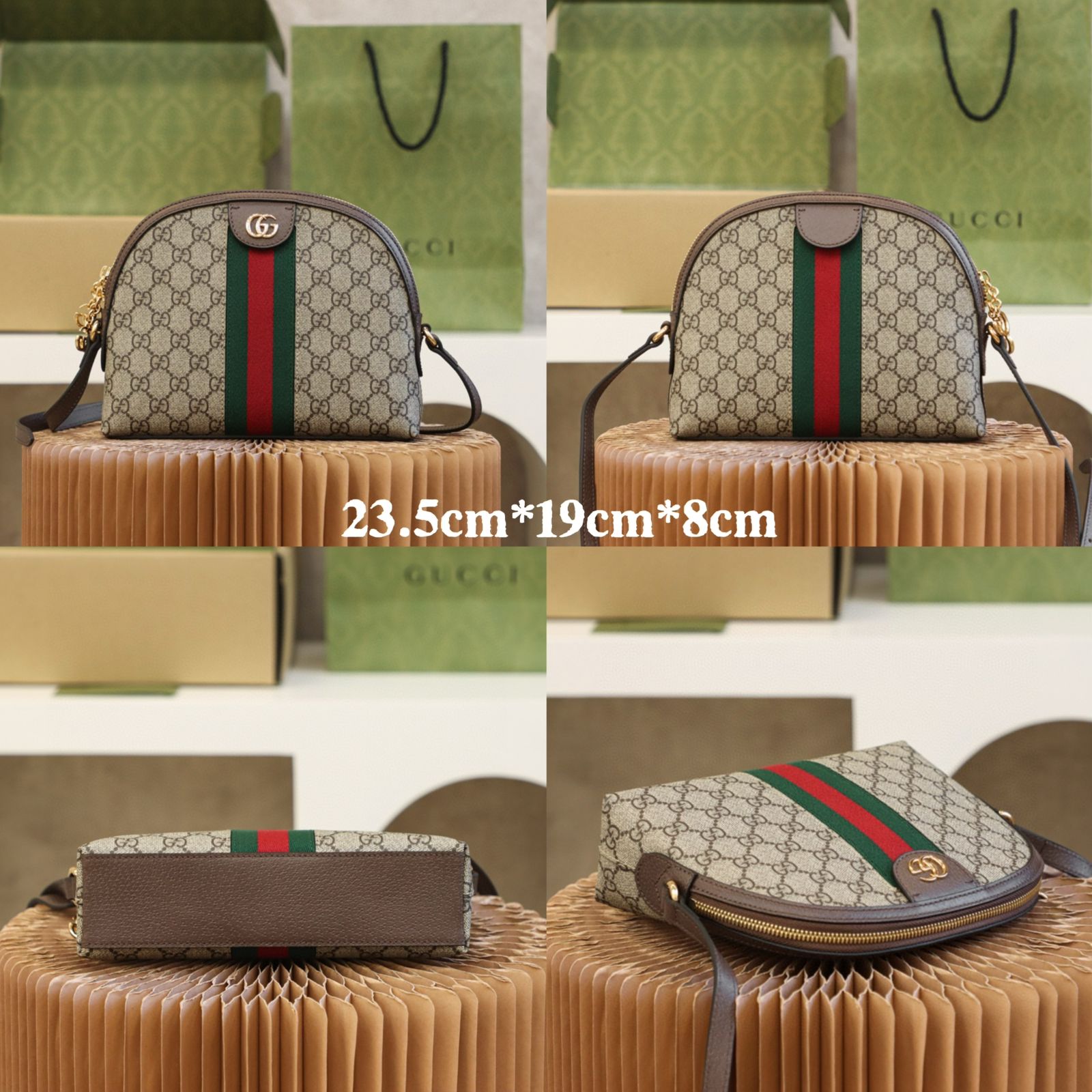 Gucci GG Supreme Web Shoulder Bag Display (KJBA009YY)