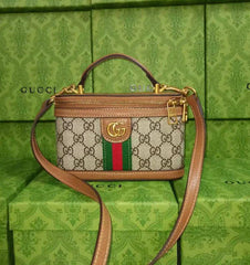 The Gucci Ophidia GG Supreme Bag (KIBA009SD)