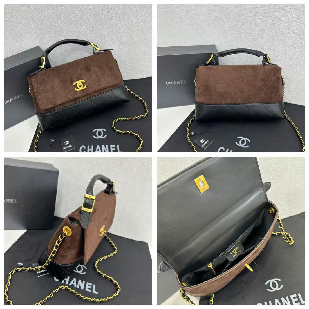 Luxury Bag Showcase: Chanel (DEBA009HG)