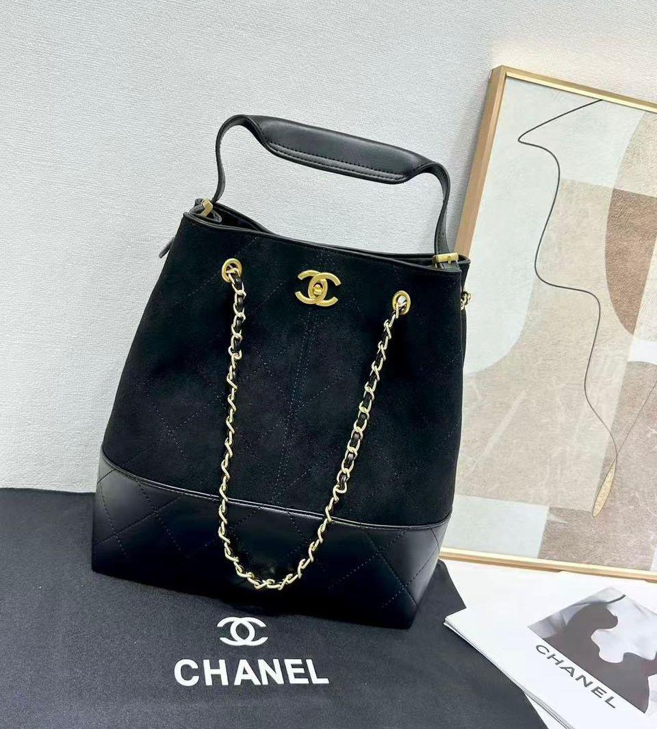 Chanel Quilted Bucket Bag (JABA009ZQ)