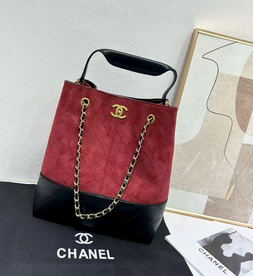 Chanel Quilted Bucket Bag (JABA009ZQ)
