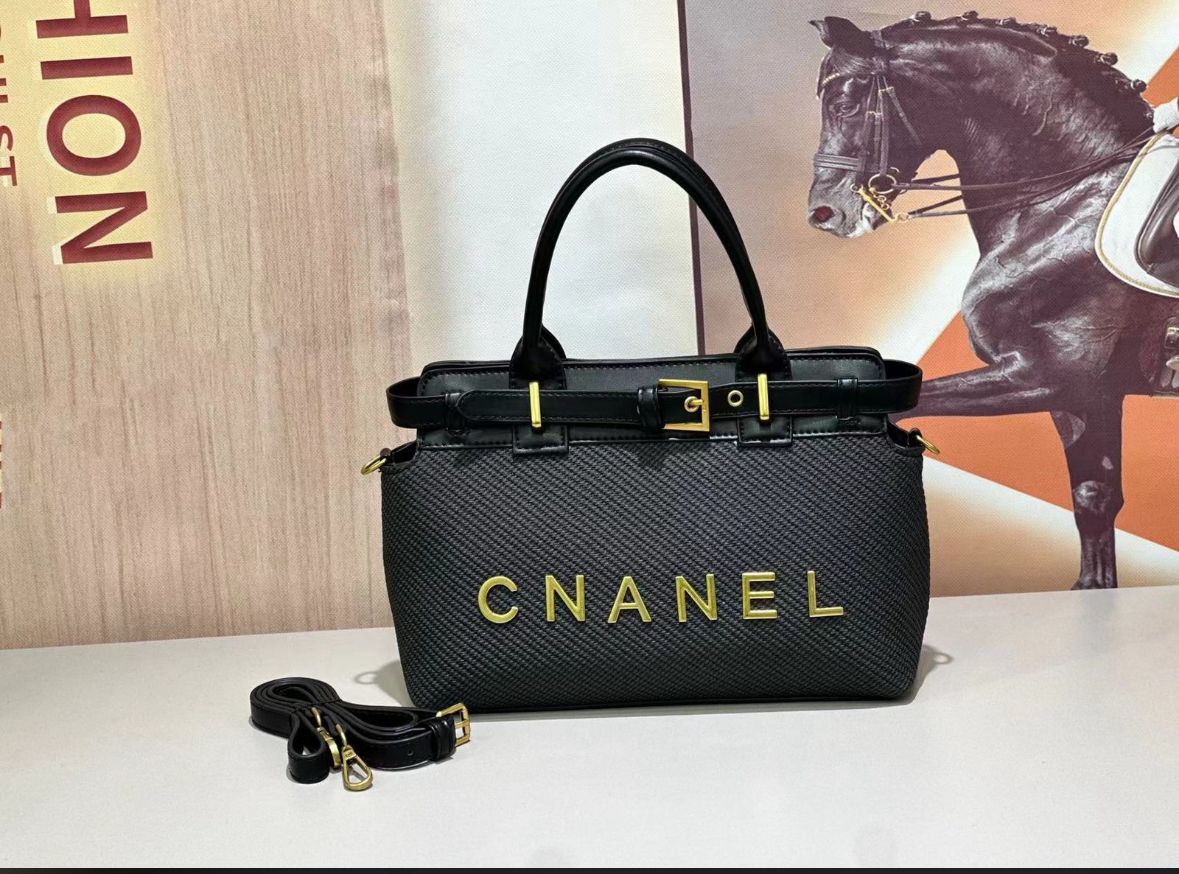 Chanel-style tote bag (UUF0026LH)