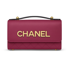 Chanel Quilted Mini Flap Bag – Maroon with Gold Logo (DACA0992TE)