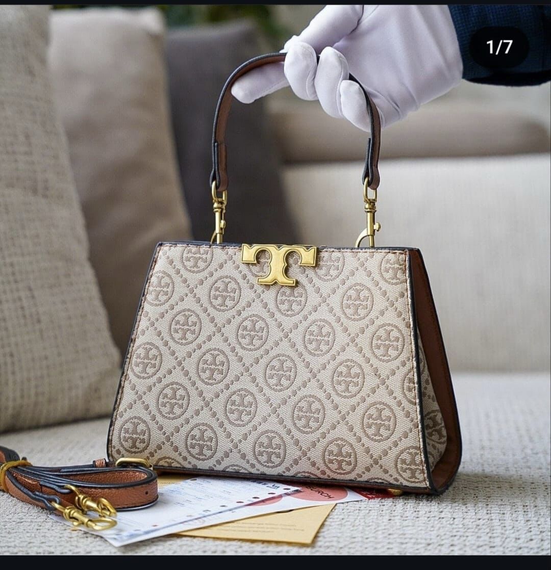 Signature Jacquard Bag with Gold Logo