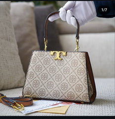 Signature Jacquard Bag with Gold Logo