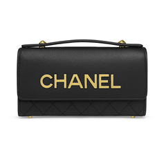 Chanel Quilted Mini Flap Bag – Maroon with Gold Logo (DACA0992TE)